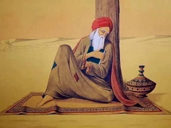 Yetiş Ey Şeyhim