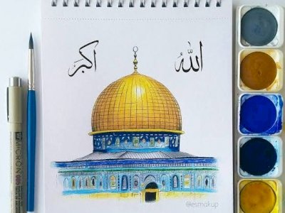 Kudüs'ün çocukları