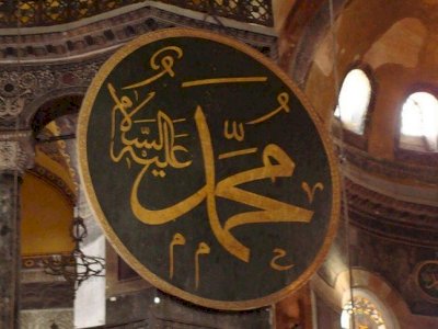 Sana Bir Ulaşabilsem