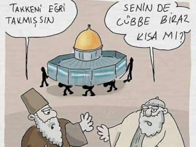 Cahil Cesareti
