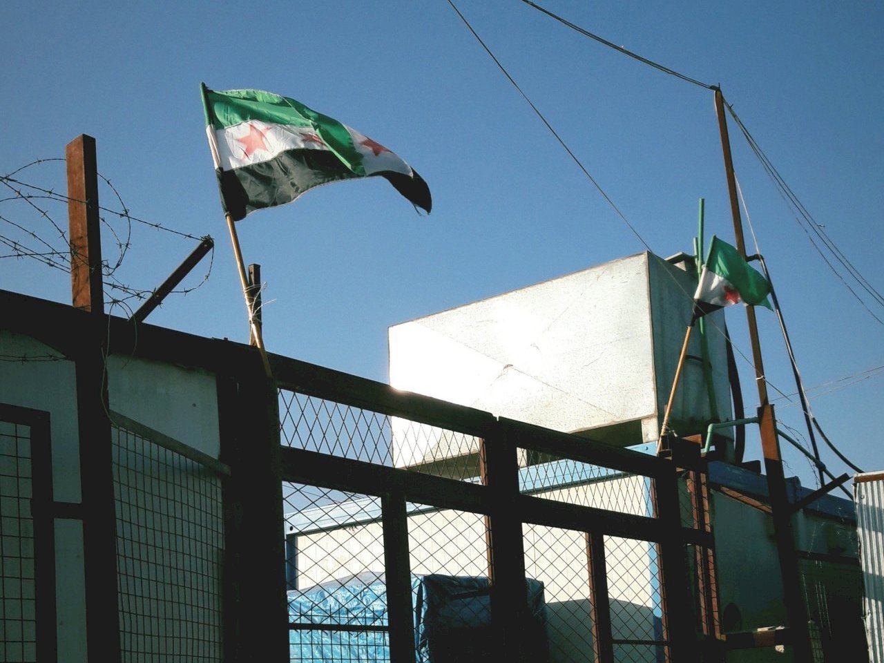 Sevgili Komşum
